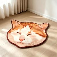 Tapis touffeté en forme de tête de chat mignon, design animal irrégulier, tapis moelleux en peluche pour chambre d'amoureux des chats, décoration intérieure