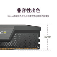 Módulo de RAM para computadora de escritorio CORSAR US de 16 GB DDR5 6000 ECC - el Avenger en existencia