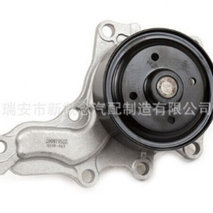 Idler <b>Pulley</b> 20mm Bore 1 Groove Aluminum For Japanese Car Series 2010 OEM Support - Product Image 2