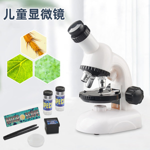Children Microscope 40x 100x Manual Focus Educational Science Toy For Kids Ages 7-14 Years Old With Specimens And Tools - Product Image 1