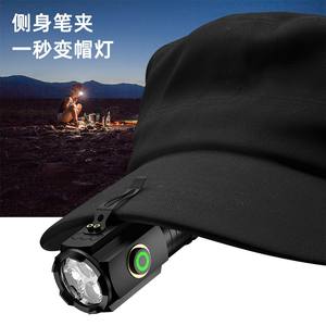 Lampe de camping, mini lampe torche <span class=keywords><strong>LED</strong></span> pour le camping en plein air, avec charge USB de type C, haut lumen, petite lampe de secours - Product Image 3