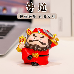 Figura de resina de Zhong Kui, adorno de escritorio, decoración de oficina Feng Shui, regalo para colegas, Año Nuevo Chino - Product Image 1