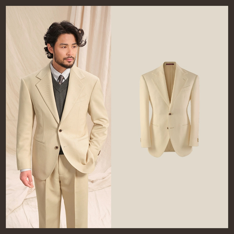 Giacca Beige
