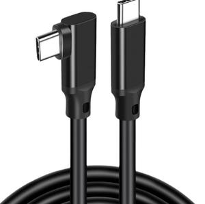 Câble VR Link 16FT Câble USB C à C haute vitesse 5Gbps, accessoires de casques VR Câble de liaison PC de jeu <span class=keywords><strong>5</strong></span> mètres - Product Image 1