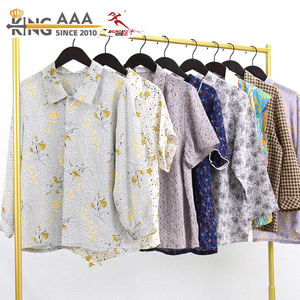 KingAAA Vêtements d'occasion pour femmes, doux et respectueux de la peau, lots mixtes de vêtements de seconde main pour femmes grandes tailles, confortables, en balles en gros - Product Image 1