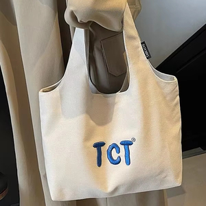 Wholesale Letter Embroidered Canvas Tote Bag Eco Friendly Reusable <b>Handbag</b> for Women - Product Image 1