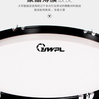 Grands tambours de fanfare YWPL 24, 20, 22, 26, 28 pouces, tambours basse rouges Young Pioneers, fabriqués en Chine, autres matériaux fournis pour l'appel d'offres