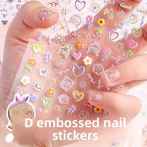 Simpatici adesivi per unghie principessa cartoni animati stile speciale per bambini giocattoli per Nail Art per bambine - Product Image 2