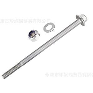 Kit de vis Polaris UTV, ensemble de 2 pièces pour RZR Ranger 570 800 900 1000, réparation et remplacement - Product Image 4