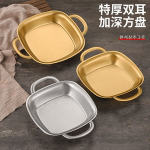 Bandeja Cuadrada de Acero Inoxidable con Doble Asa, Grado Comercial, Plato para Servir Alimentos, para Servicio de Café y Té en Hoteles - Product Image 4