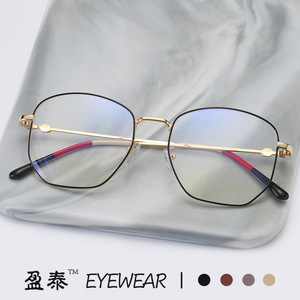 YingTai Glasses Irregular <b>Metal</b> Eyeglasses <b>Frames</b> Full <b>Frame</b> Anti Blue Light Protection Unisex Plano Lenses - Product Image 3