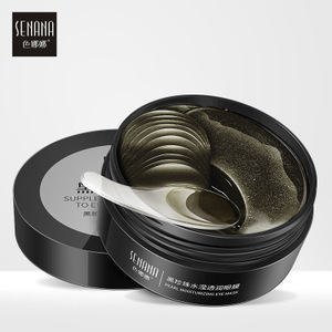 Masque pour les yeux en cristal SENANA, soin des yeux secs, anti-poches, anti-rides, anti-cernes, vente en gros - Product Image 2