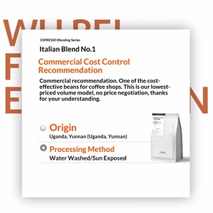 Grains de café du Yunnan pour usage commercial, torréfaction moyenne-sombre, mélange italien, Arabica en gros, fraîchement torréfiés, 1000g - Product Image 5