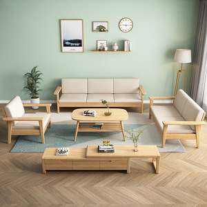 Juego de Sofás de Madera Maciza Estilo Nórdico 123 Combinación con Almacenamiento para Sala de Estar - Product Image 4