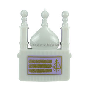 Fabricant d'origine ZK70 Musulman 24H Zikir Plug Portable Coran numérique avec prise en charge de la lecture du Coran, haut-parleur Al Coran, lecteur de Coran avec télécommande - Product Image 1