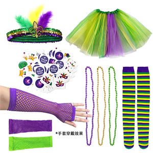 Yi Xiaoyi <b>Mardi</b> <b>Gras</b> <b>Costume</b> Set Adult Unisex Sequined Hat Tutu Socks Beads Sunglasses Party Accessories - Product Image 3