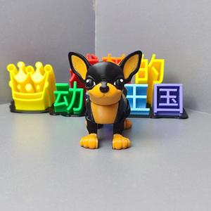 Impresora 3D de Metal para Figuras de <span class=keywords><strong>Anime</strong></span> y Coleccionables de Precisión - Tolerancia de 0.01, Deflexión de Calor de 60°C, Soporte de Archivos STP - Product Image 2