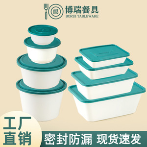 Food Storage Container Set Rectangle Airtight Microwave Safe With Lid For Kitchen Use - Product Image 2