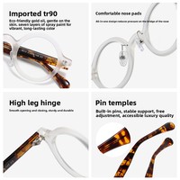 Lunettes MS 8673 TR90, style artistique rétro, monture complète, pour homme et femme, monture ronde de petite taille, optique, anti-lumière bleue.