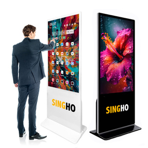 Factory Hot-Selling 43-85 Inch Indoor Vertical Touch Kiosk Totem Custom NFC Scanner <strong>Printer</strong> For Restaurants And Retail Stores - Product Image 2