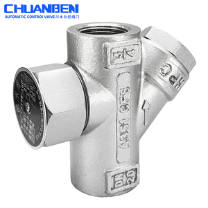 صمامات مصيدة البخار من الفولاذ المقاوم للصدأ 304 - Product Image 3