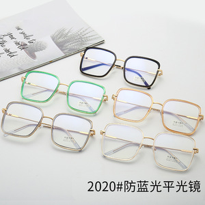 Nouvelles lunettes anti-lumière bleue unisexes, style <span class=keywords><strong>littéraire</strong></span> rétro, monture plate avec verres de lecture pour myopie - Product Image 3