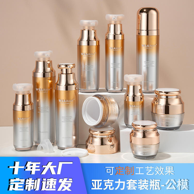 Gradient gold and silver (unmarked)