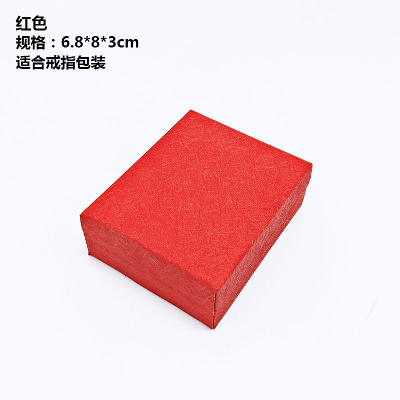 Rojo (Stock AE)***