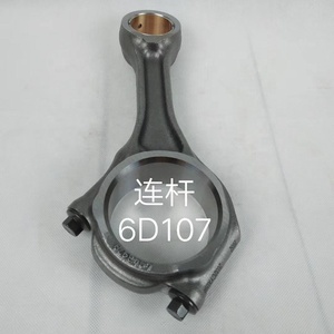 Động cơ diesel 6bt 4bt động cơ kết nối <span class=keywords><strong>rod</strong></span> 6d107 <span class=keywords><strong>OEM</strong></span> 6737-32-3121 6737-32-3120 để bán - Product Image 2
