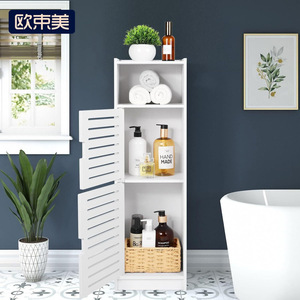 Armoire de rangement pour salle de bain Oushumei à 3 niveaux avec porte, design moderne en plastique, gain de place pour les toilettes et la douche - Product Image 1