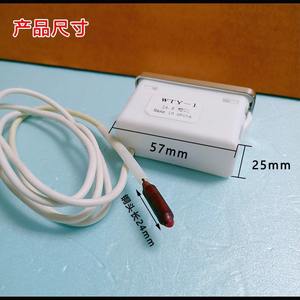 Termostato para calentador de agua Wty 1 de 57x25 mm con sonda de 24 mm para uso comercial - Product Image 1