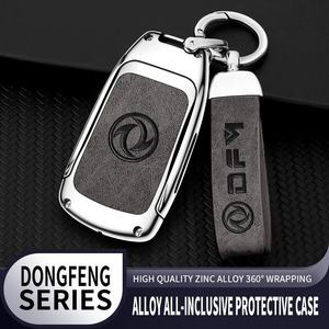Funda Protectora para Llaves de Coche de Aleación de Zinc para Dongfeng Scenery 580 Fengshen Ax7 Yixuan Max, Accesorios, Llavero - Product Image 3
