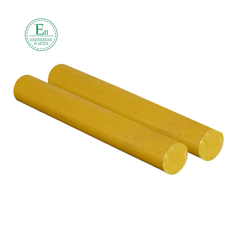 Customized polyamide imide rod wear resistant anti radiation tube processing PAI plastic rod
