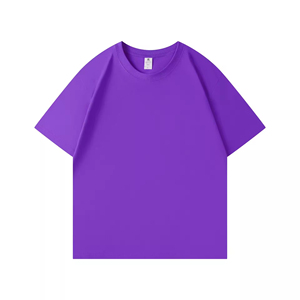 Camisetas Personalizadas Extra Grandes de Manga Corta 100% Algodón, Cuello Redondo, Camisetas con Estampado Gráfico al por Mayor para Hombre - Product Image 1