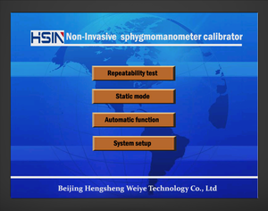 HSIN-60Y Touch Screen Esfigmomanômetro Calibrador Pressão Arterial Não-invasivo Monitor Calibração Testing Instrument OEM ODM - Product Image 2