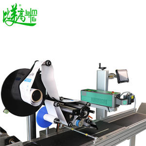 เครื่องมาร์กกิ้งด้วยเลเซอร์ CO2 อัตโนมัติแบบออลอินวันสำหรับฉลากที่ติดตามได้ ระบบติดฉลากแบบอัตโนมัติด้วย AI - Product Image 4