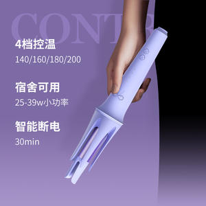 เครื่องม้วนผมมินหวง 28 มม. อัตโนมัติ พร้อมระบบไอออนิก ปรับอุณหภูมิได้ ปลอดภัยสำหรับผู้หญิง - Product Image 1