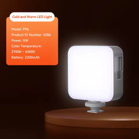   Lumière vidéo LED P96, éclairage portable pour caméra, 96 LED pour la photographie et la vidéo, rechargeable 2200mAh, CRI 95+