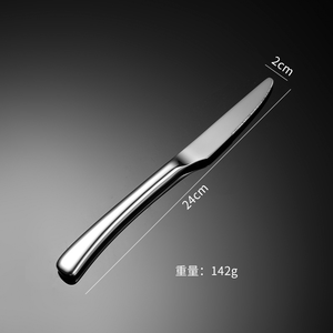 ช้อนปลาและมีดเนยสแตนเลสสีเงิน DFU232 สำหรับโรงแรม - Product Image 5
