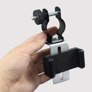 Soporte metálico para teléfono, accesorios para observación de aves, cámara y telescopio, MF004, tamaño pequeño - Product Image 2