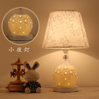Home Light Mini Touch Voix Gradation Sans Fil Charge Horloge De Chevet Chambre Lampe De Lecture