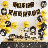 Kit d'arche de guirlande de ballons en aluminium pour Noël et Nouvel An 2027, avec ballons en latex noir et or, décorations de fête auto-adhésives
