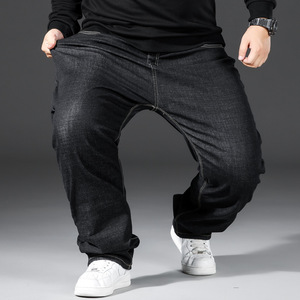 <span class=keywords><strong>Jean</strong></span> Ample Coupe <span class=keywords><strong>Large</strong></span> pour Hommes, Droit Extensible, <span class=keywords><strong>Taille</strong></span> Haute, Grandes Tailles, Pantalon en <span class=keywords><strong>Jean</strong></span> <span class=keywords><strong>Taille</strong></span> 50 - Product Image 5