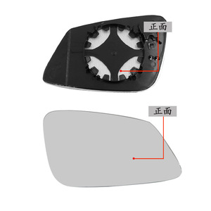 Verre de rétroviseur Bmw 51167377976, pièce de rechange côté gauche pour série 1 F52 2016-2018 - Product Image 3