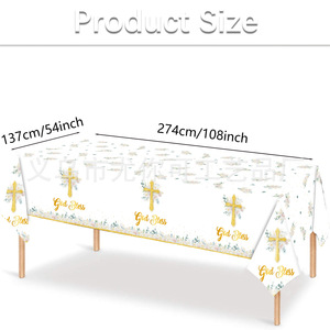 Ensemble de vaisselle jetable God Bless avec croix dorée et fleurs pour célébration religieuse, 60-80 pièces, nappes en papier - Product Image 4