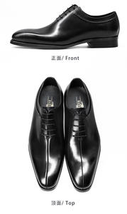 รองเท้าหนังผู้ชาย Oxford หนังแท้ทำมือแท้สินค้าดีไซน์2025หรูหรา - Product Image 5