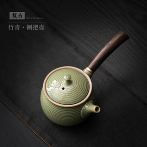 Tetera Redonda de Cerámica Retro con Asa Lateral, de Gres, con Tapa, Esmalte Verde Bambú, Juego de Té Kung Fu - Product Image 4