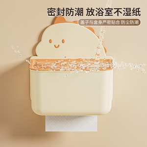 Cartoon Dinosaur Tissue Box Wall Mounted Plastic Toilet Paper Holder For Bathroom And Living Room - Product Image 5