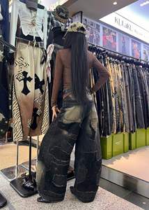 Jeans de Pierna Ancha para Mujer, Desgastados, con Parches de Mezclilla, Corte Holgado, Estilo Urbano - Product Image 5