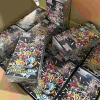 Коробка бустеров Pokémon Japanese SV4A Shiny Treasure Ex, запечатанная на заводе, в оригинальной упаковке, готовая к продаже для реселлеров.
